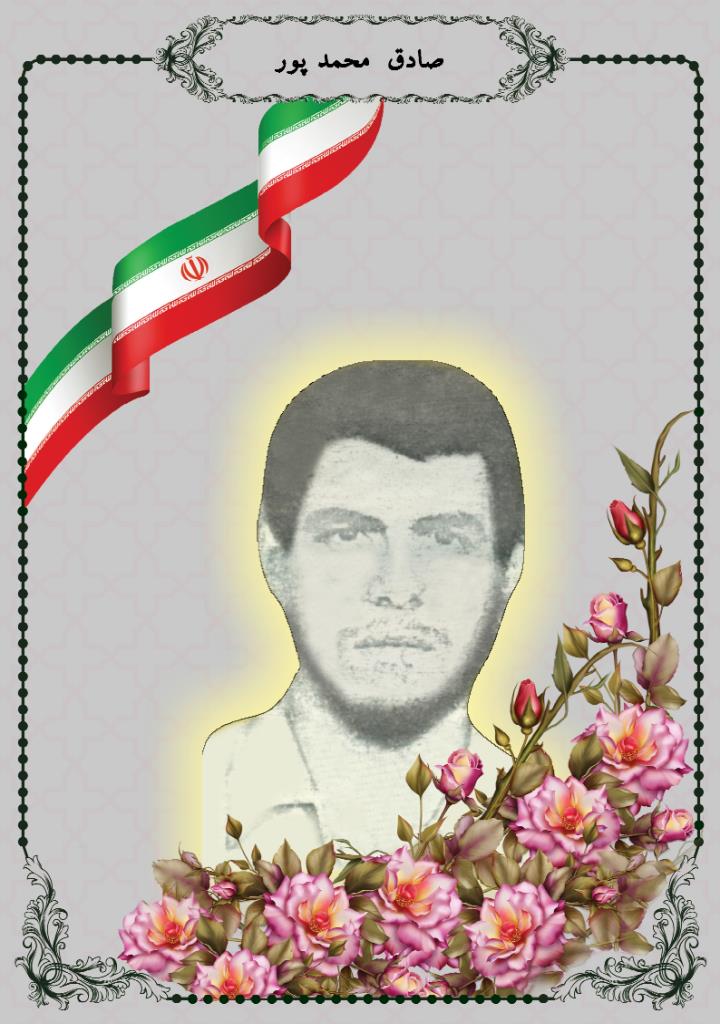 فاقد تصویر